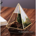 Terrarium แก้วทรงเรขาคณิตฉ่ำสำหรับงานแต่งงานทอง